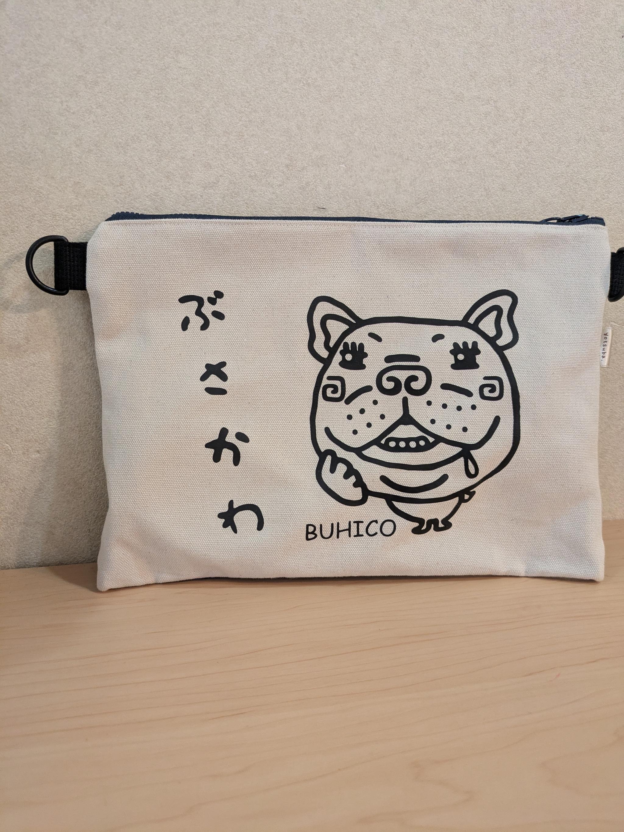 ぶさかわBUHICOのサコッシュ